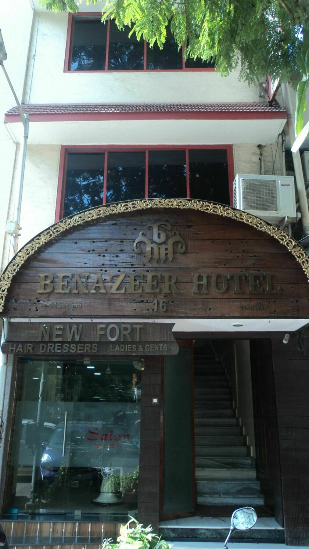 Benazeer Hotel Bombay Exterior foto